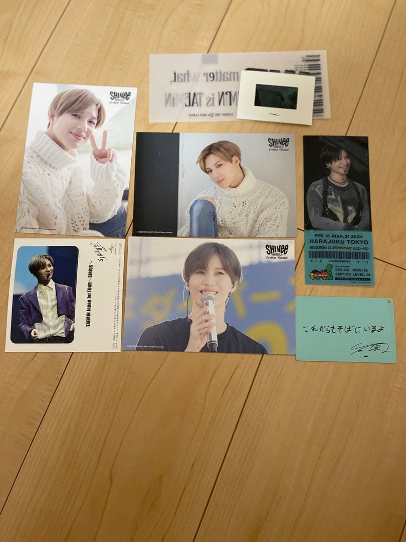 テミン グッズCDフォトブックセット