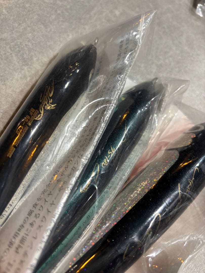 カーペンター　ブルーフィッシュ100 75 60 セット