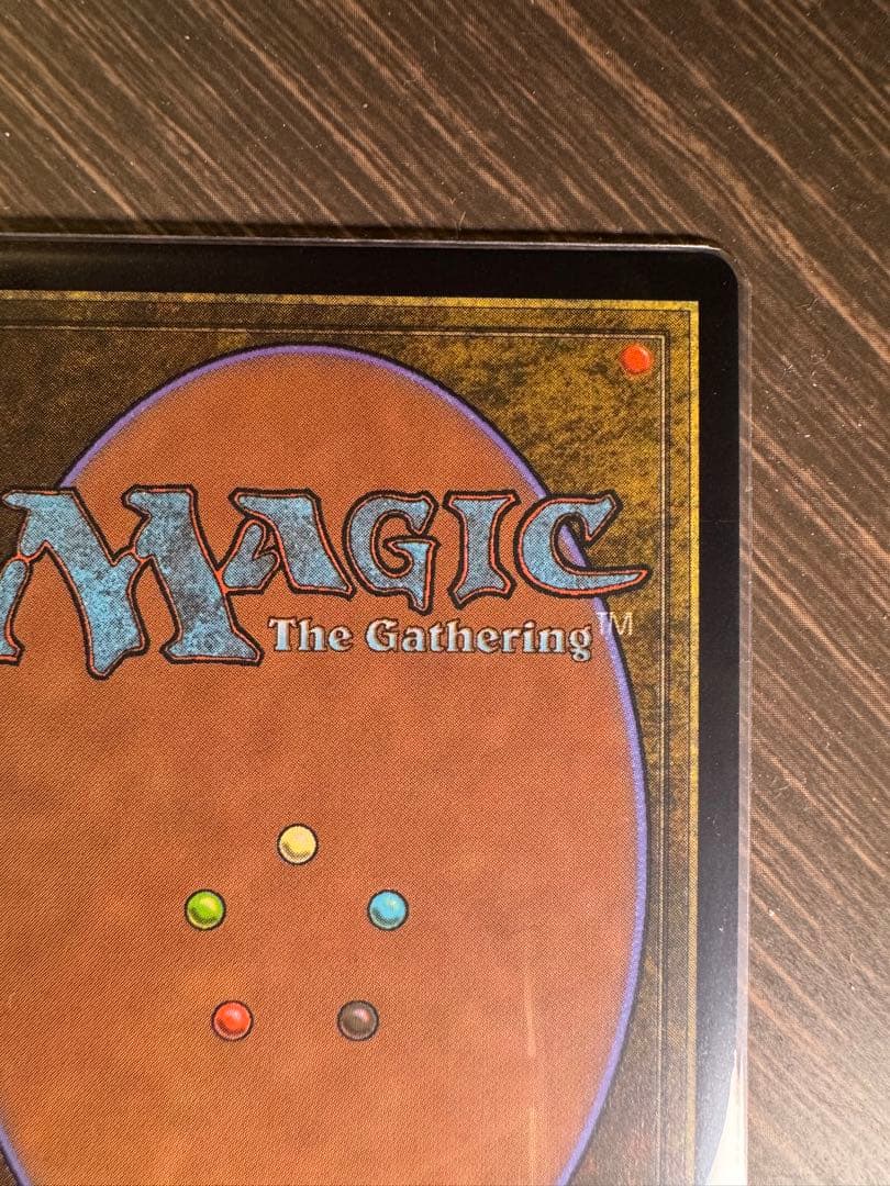 瞬唱の魔道士　チョコボバンドル　FF