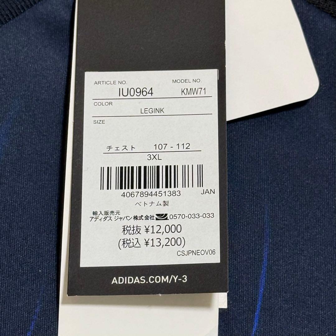 Y-3 サッカー日本代表ユニホーム　3XL adidas