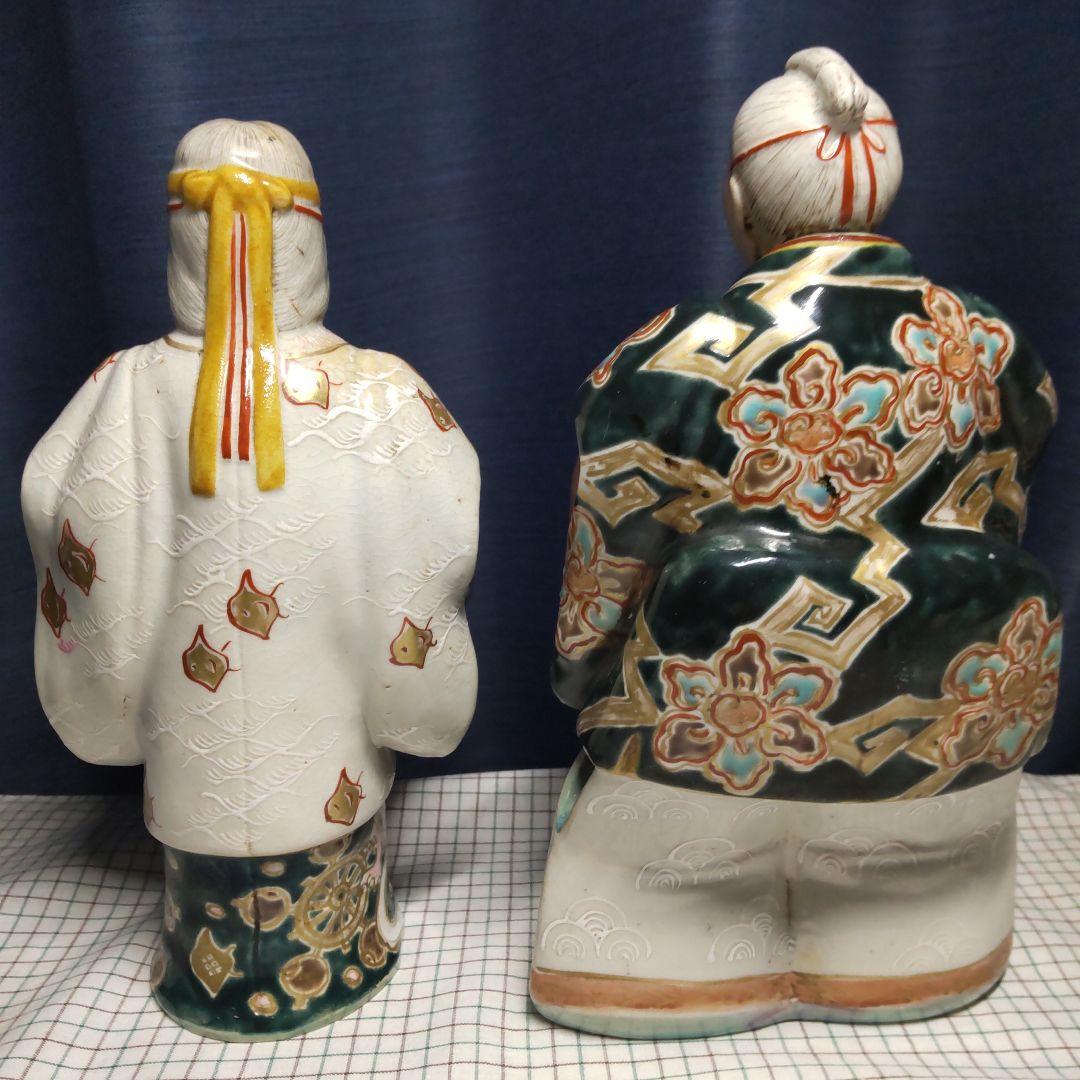 【 高砂人形 尉と姥 一対 】