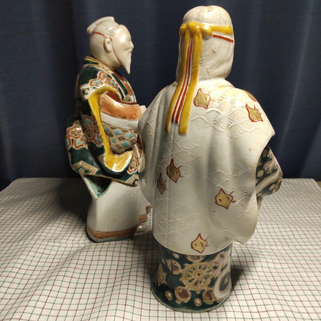 【 高砂人形 尉と姥 一対 】