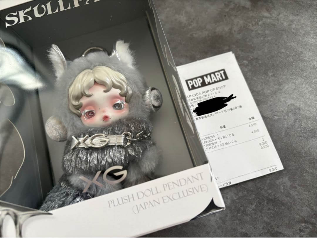 POPMART ポップマート SKULLPANDA × XG