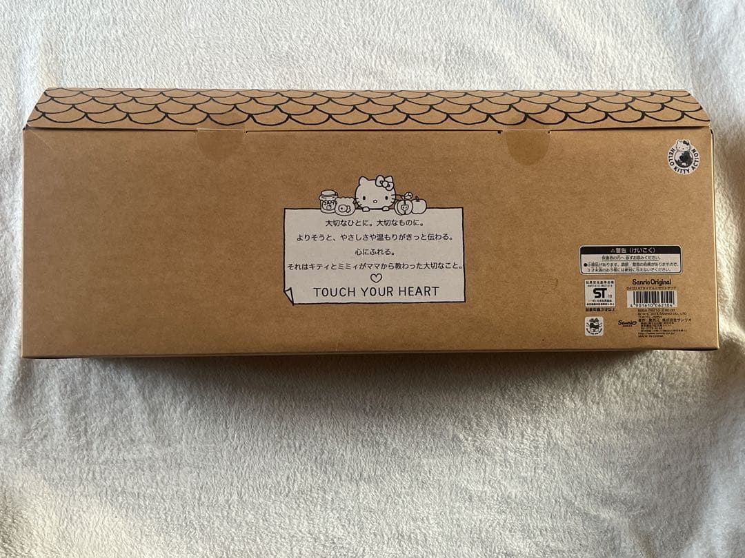 ハローキティ ファミリー セット