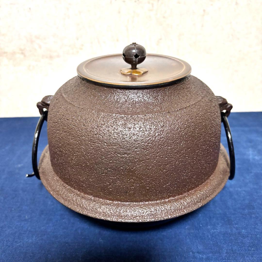 風炉/茶釜/電熱器/唐銅朝鮮風炉釜/野々田製電熱器/敷板/茶道具/お点前道具