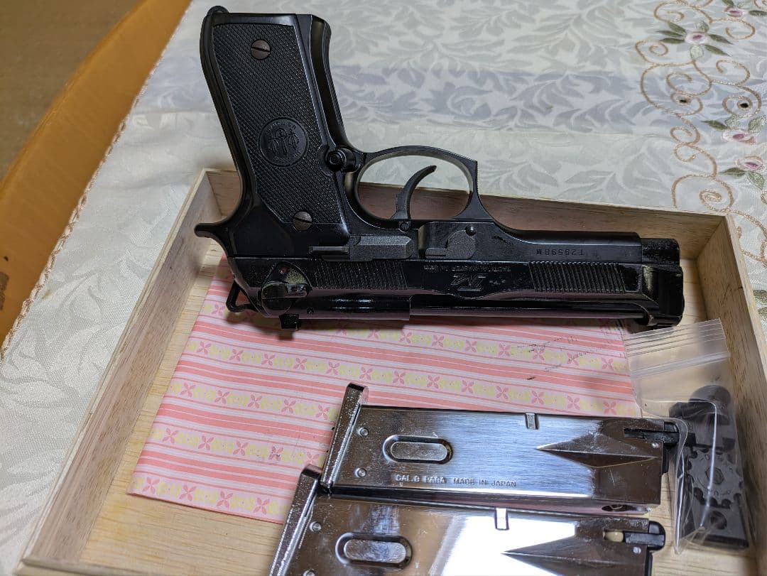 ガスガン　ブローバック