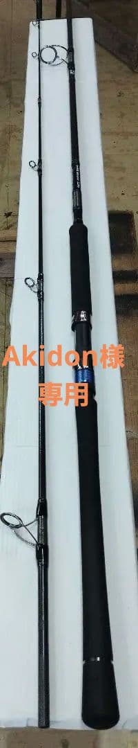 Akidon様　【ジャンク品】ダイワ　16ショアスパルタン　103HH