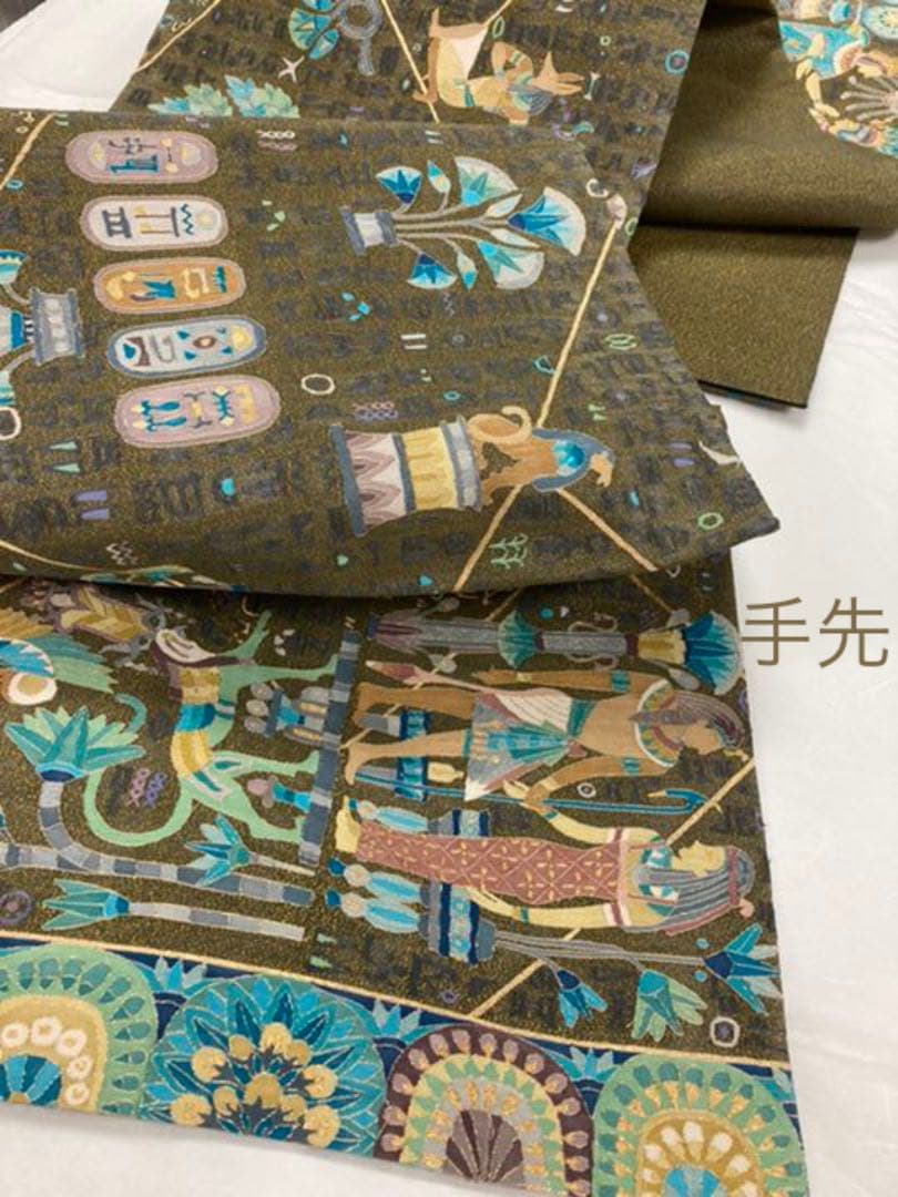 未使用　全通　エジプト神話