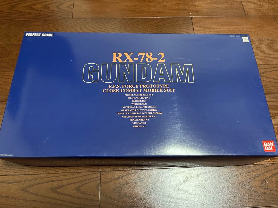 PG ＲＸ78ー2 ガンダム　未開封品
