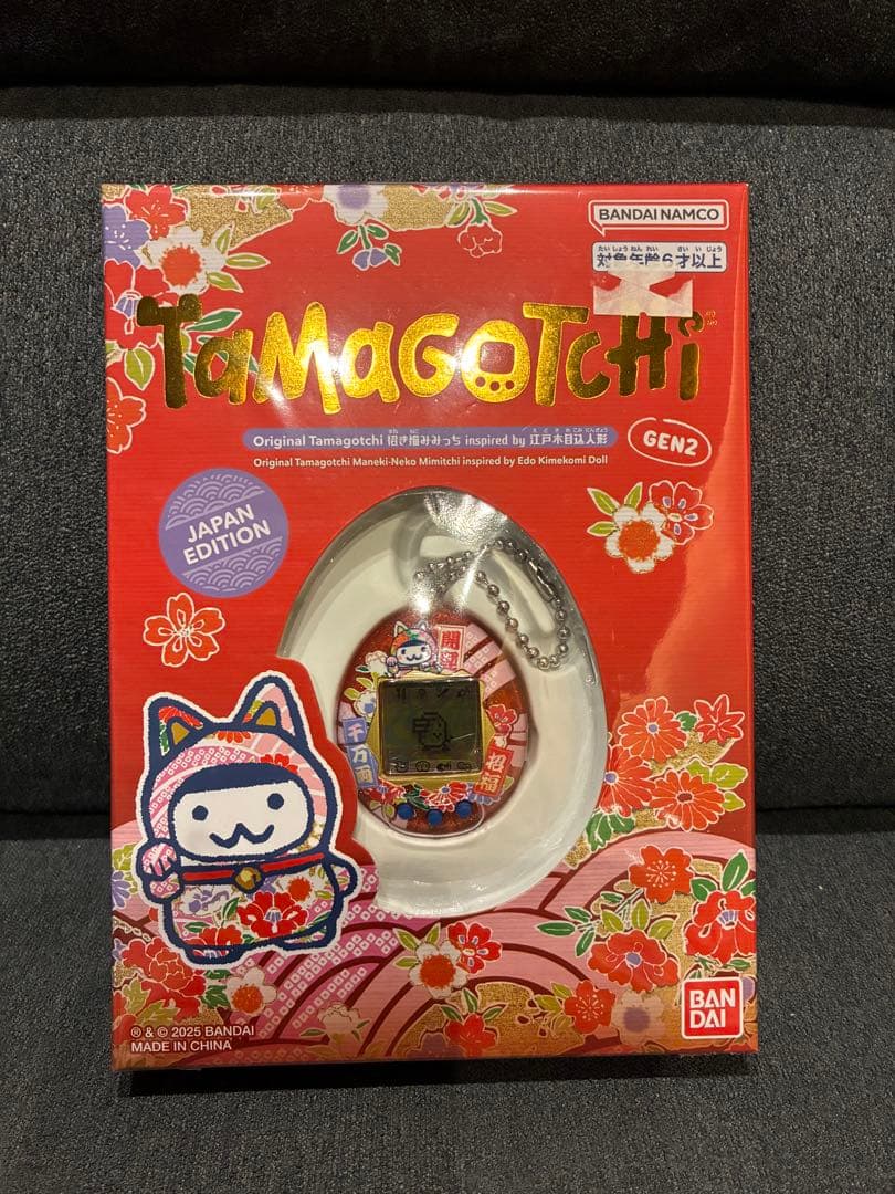 Tamagotchi 招き猫みみっち　日本版 江戸きめこみ人形　たまごっち