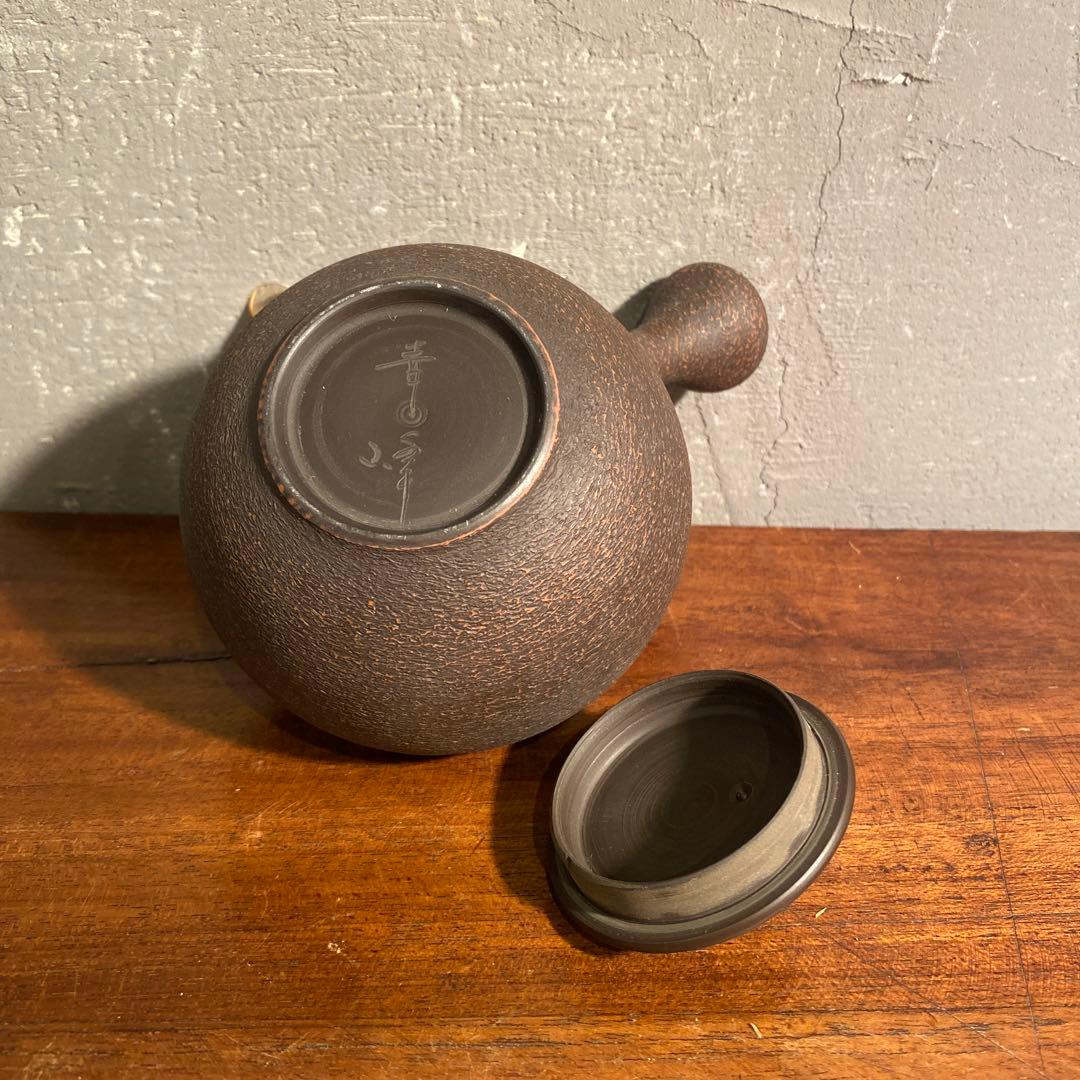 常滑焼 都築青峰作 茶注 黒泥急須 共箱 焼き締め 作家物 在銘 骨董品