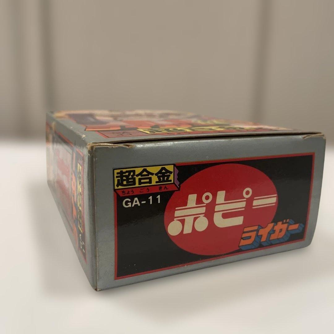 ポピー 超合金 ゲッターロボG ライガー