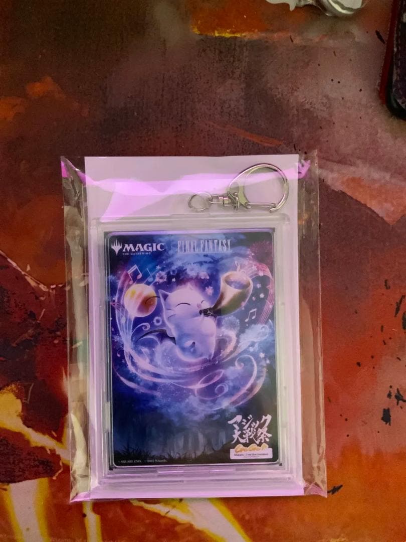 マジック大戦祭 ステンレストークン　宝物　手掛かり　セット