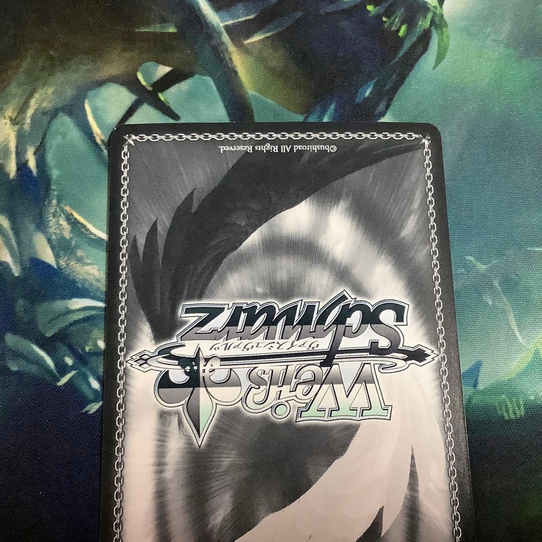 ヴァイスシュヴァルツ SP 白銀の両翼　かなで　サイン