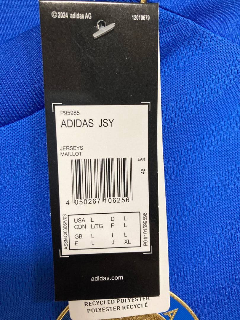 12-13 チェルシーFC アザール ユニフォーム（H）