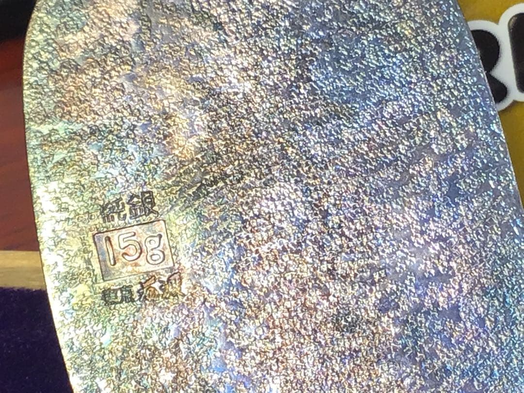 純銀 純銀小判 15g 桐箱付き