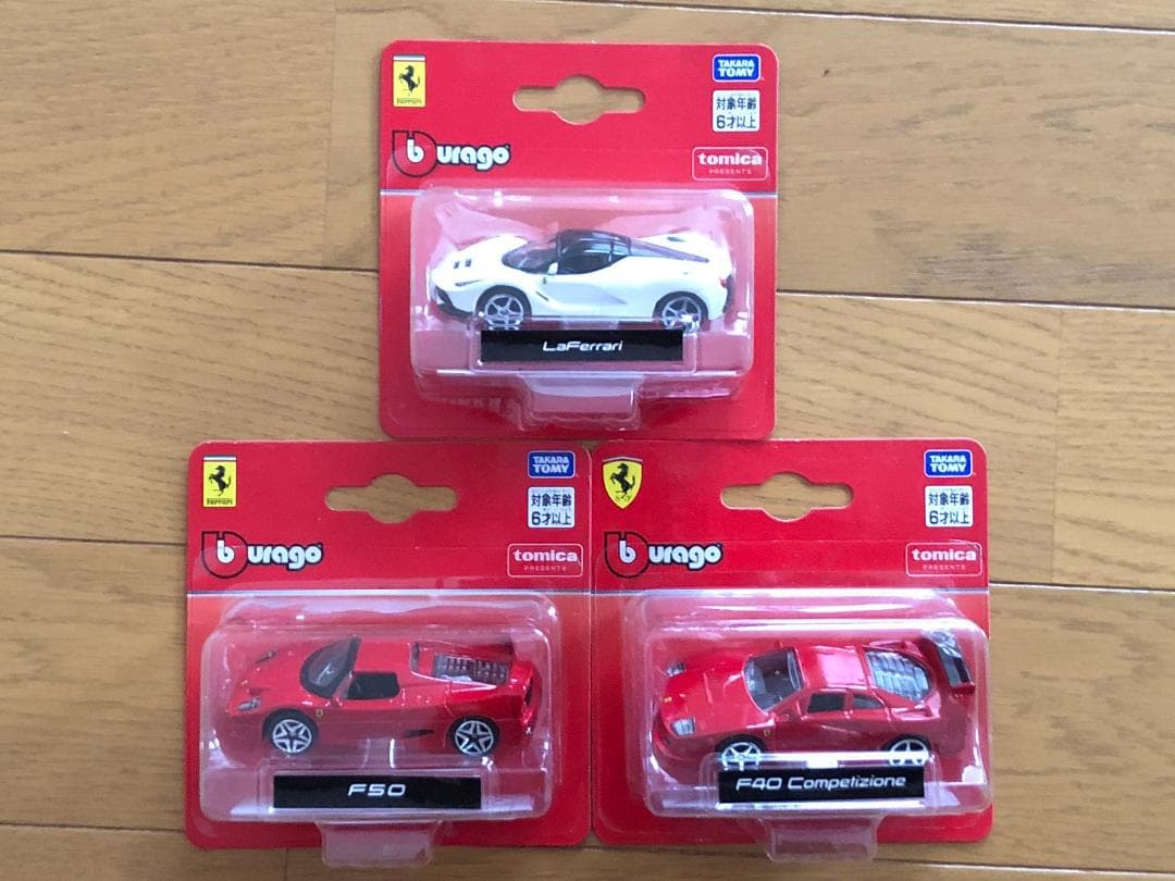 トミカプレゼンツ ブラーゴ レース＆プレイシリーズ 3インチ 全14種セット