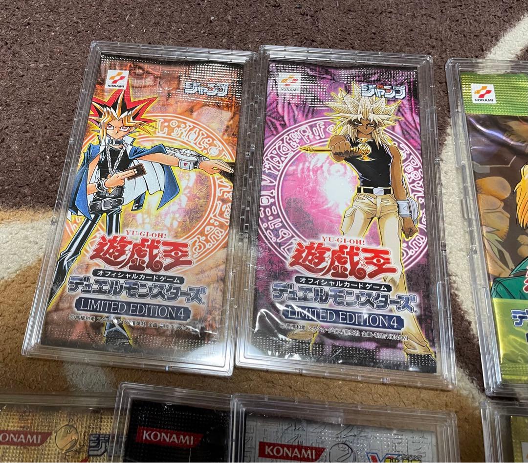 遊戯王リミテッドエディション フルコンプリートセット【未開封・UVケース付】