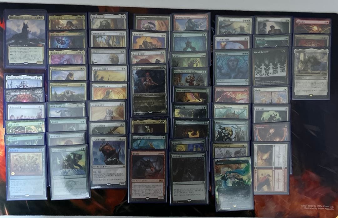 離れられない二匹、リンとセリ 統率者デッキまとめ売り EDH