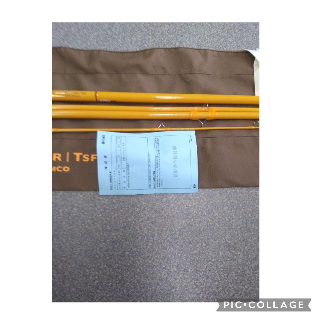 ティムコグラスマスター12078-4 T SF新品保証書付き