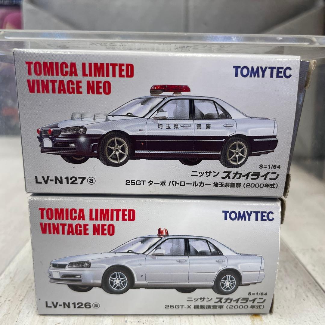 TOMICA LIMITED VINTAGE NEO ニッサン　スカイライン
