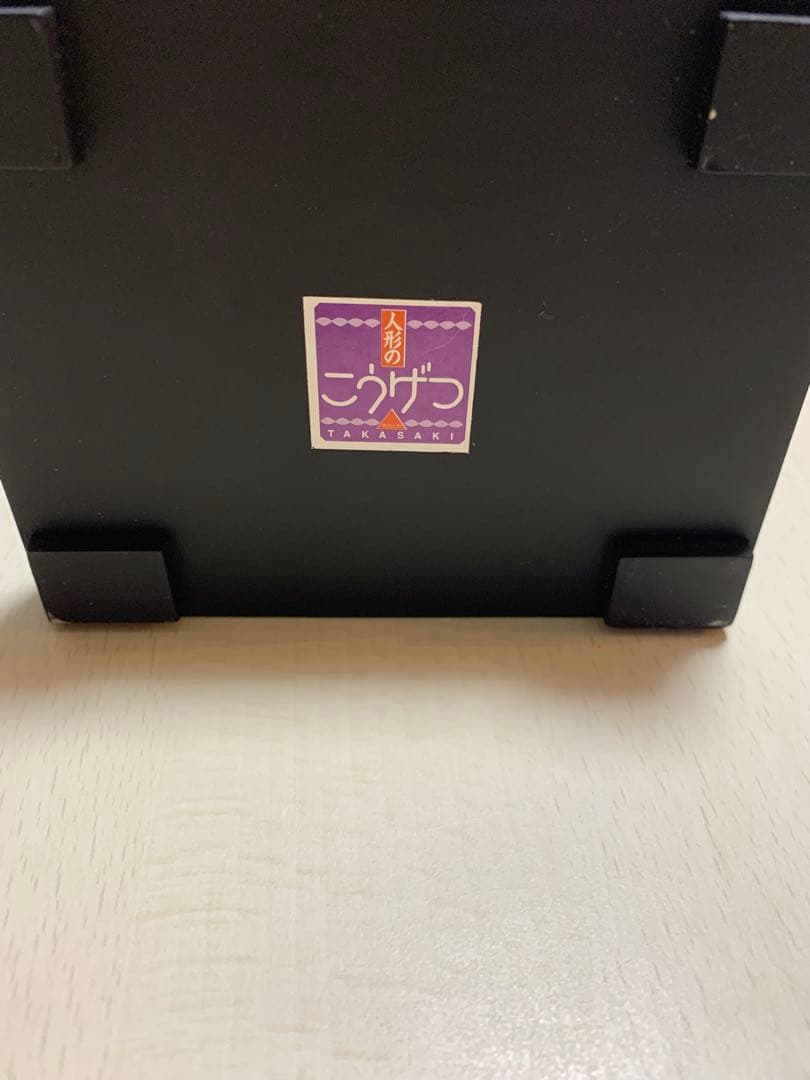 人形のこうげつ 正子公也 戦国絵巻 直江兼続　戦国武将 フィギュア こうげつ人形