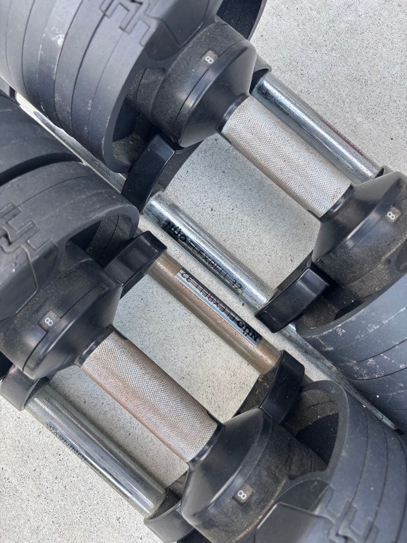 フレックスベル32