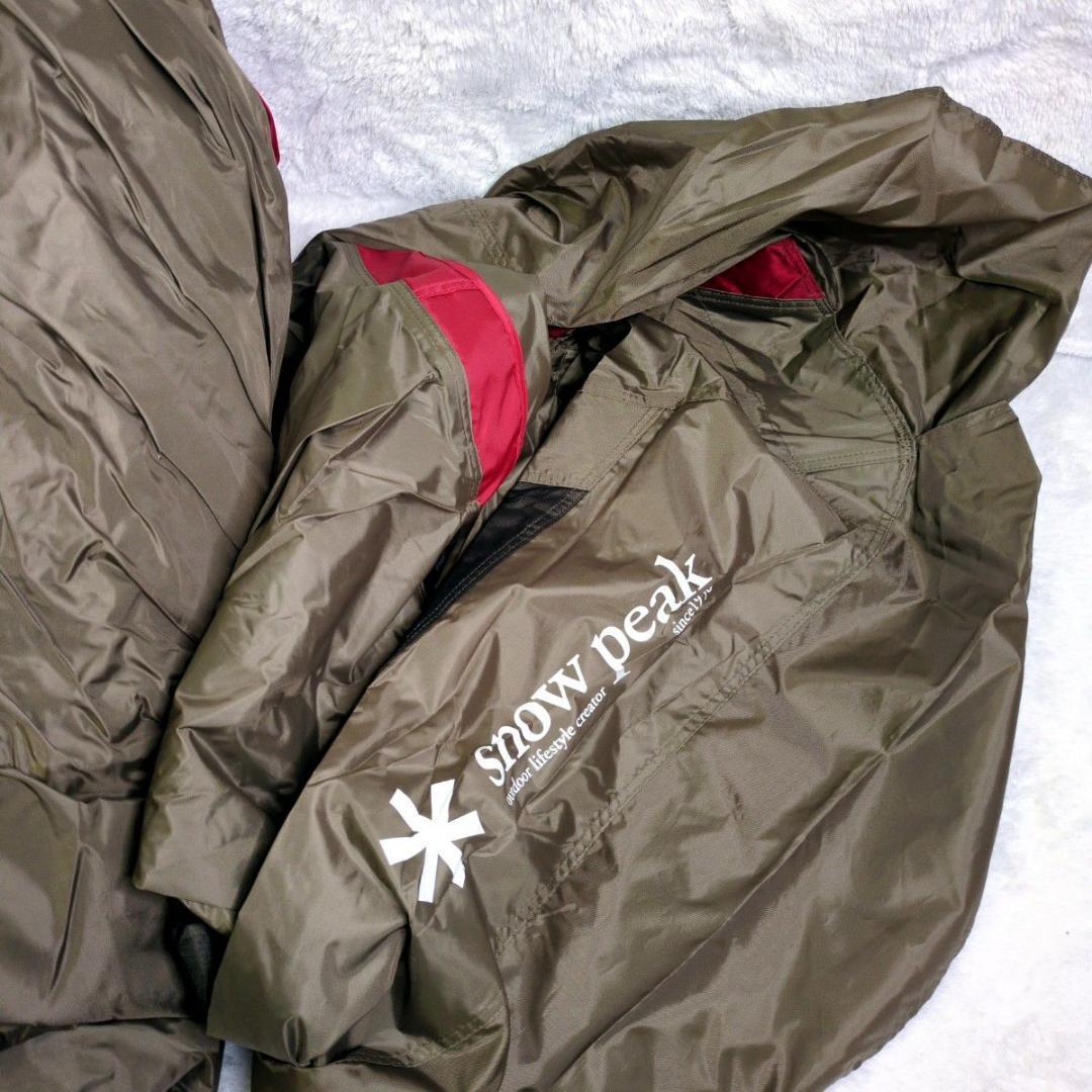 【未使用級】 peak TP-660 リビングシェルロング Pro.