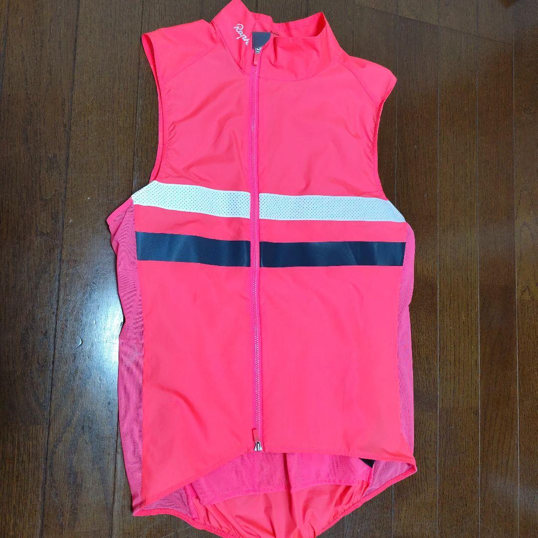 Rapha ブルベ ジレ サイクルベスト S ピンク 反射