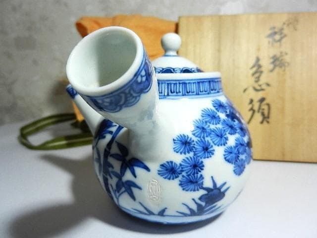 京焼の名工十七代「雲林院　寶山（昌平　寶山）」作　祥瑞急須