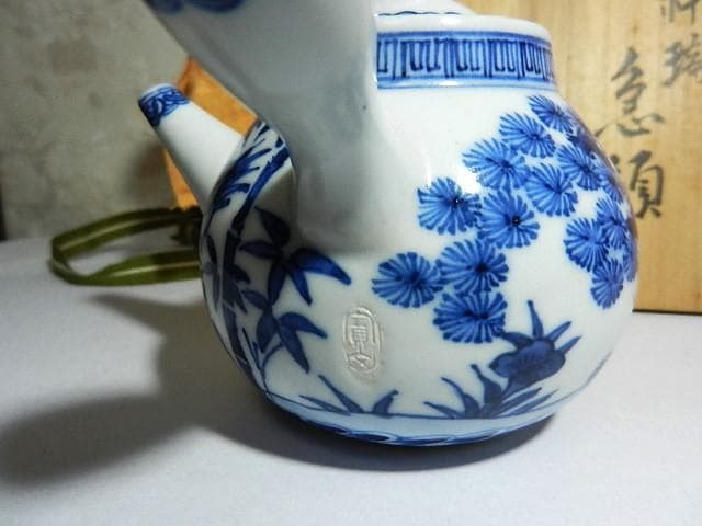 京焼の名工十七代「雲林院　寶山（昌平　寶山）」作　祥瑞急須