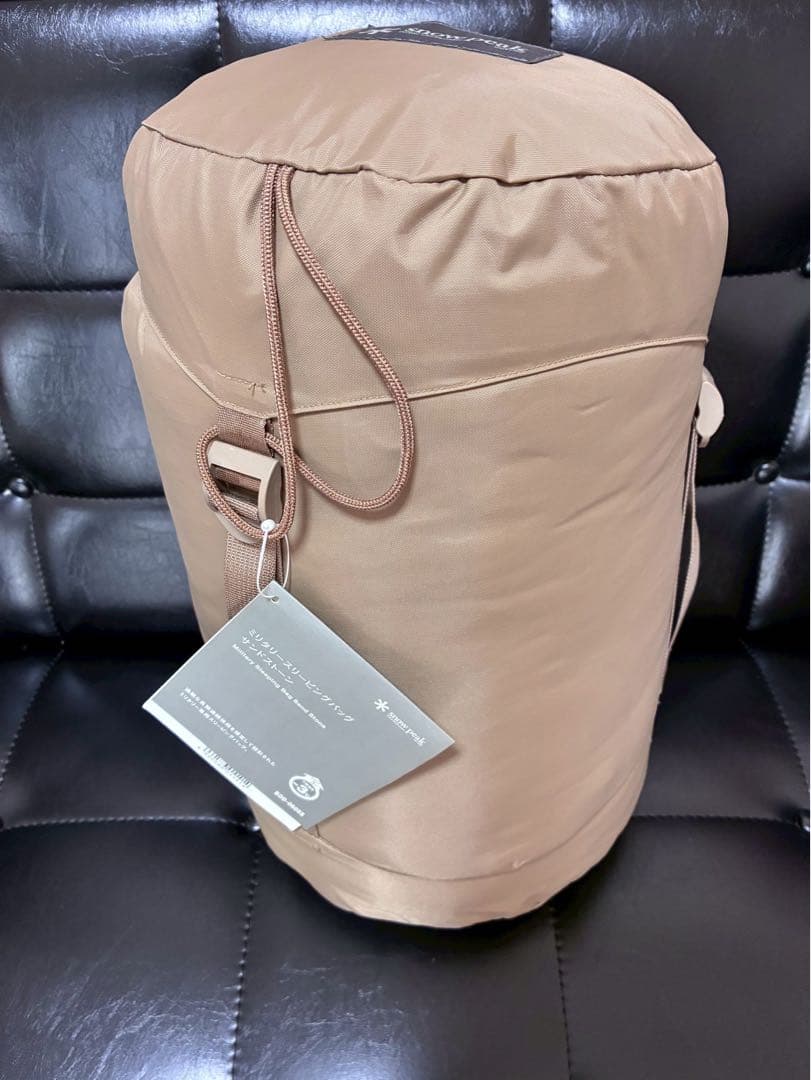 カ*ミ様 【12/16まで期間限定6000円値引き】未使用　 peak