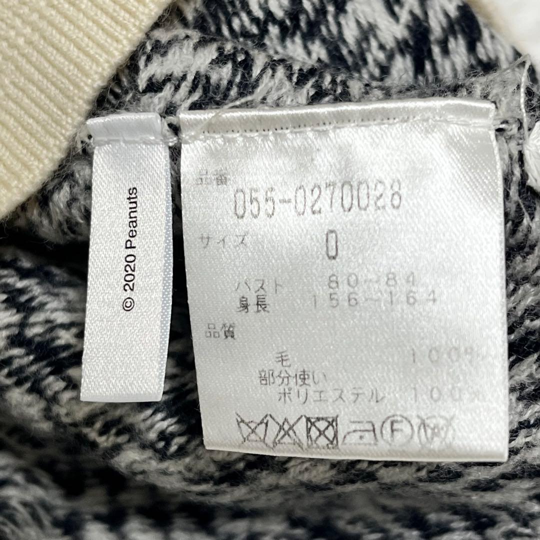 美品 パーリーゲイツ スヌーピー コラボ ウール ニット 千鳥柄 S ゴルフ