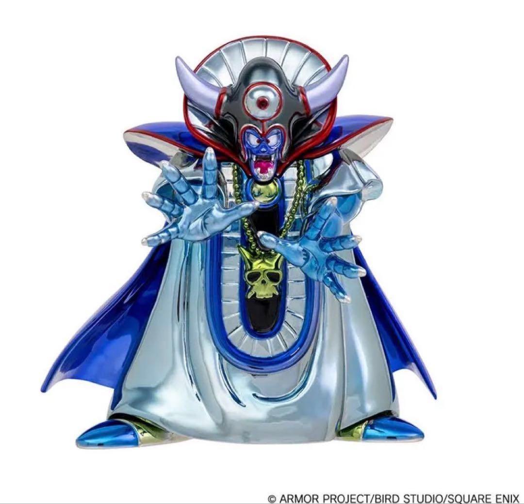 ドラゴンクエスト メタリックモンスターズギャラリー ゾーマ 闇の衣バージョン