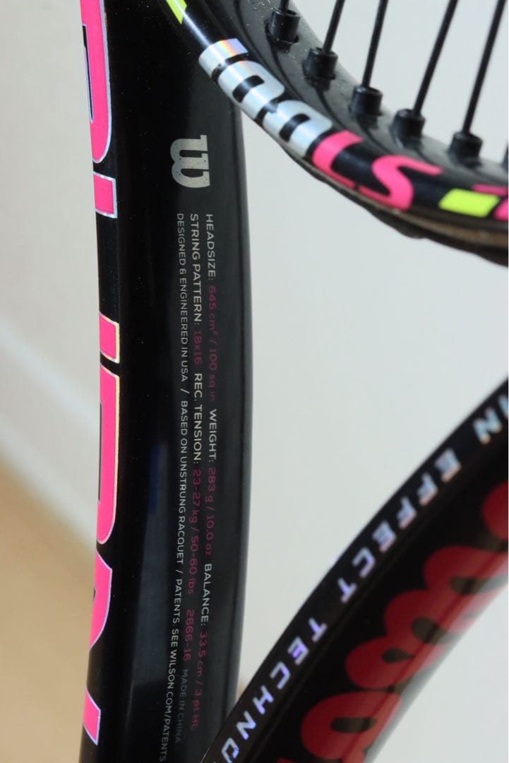 YONEX テニスラケット