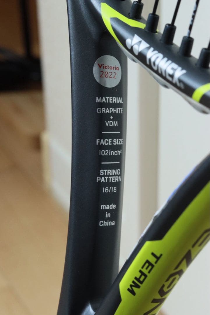 YONEX テニスラケット