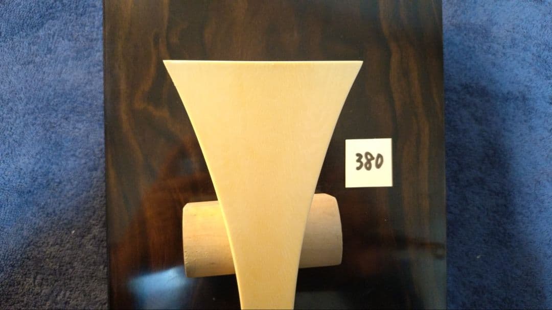 三味線バチ【送料無料】380天然素材一本物