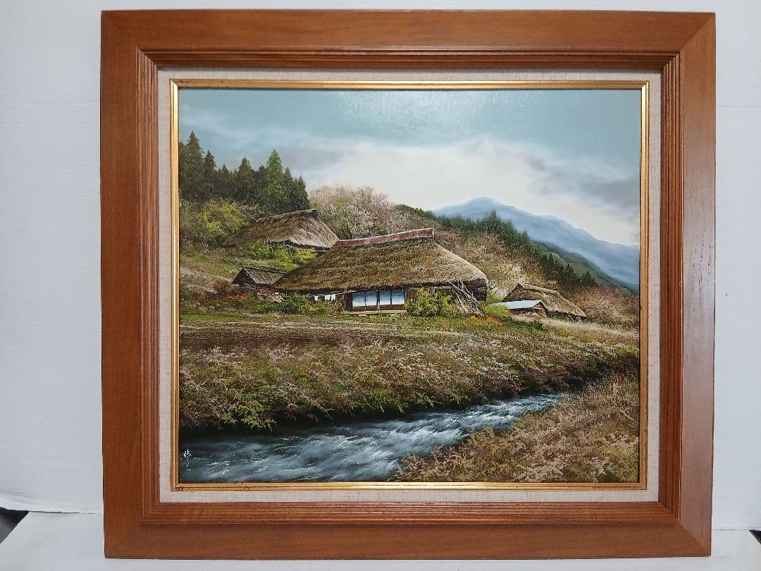 真作油彩画　風景画・大友修一　『奥日光の里』F10号本人サイン落款有り