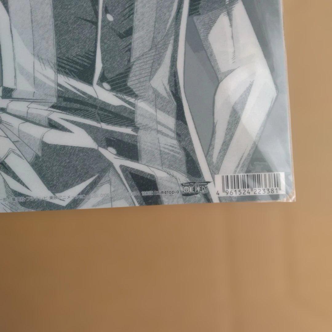 【未開封・レア】ワンピース　サンジ　下敷き　お値下げ不可