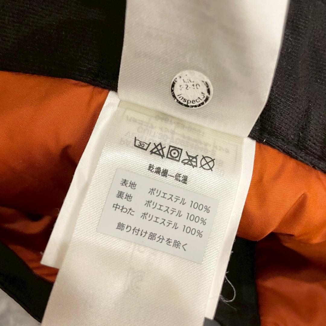 『patagonia』キッズスノーショットパンツ　スキーウェア　迷彩　130相当