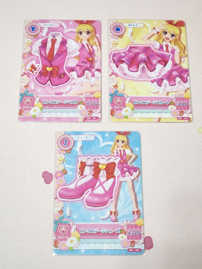 アイカツ 稼働前 ピンクステージコーデ PE001 002 003