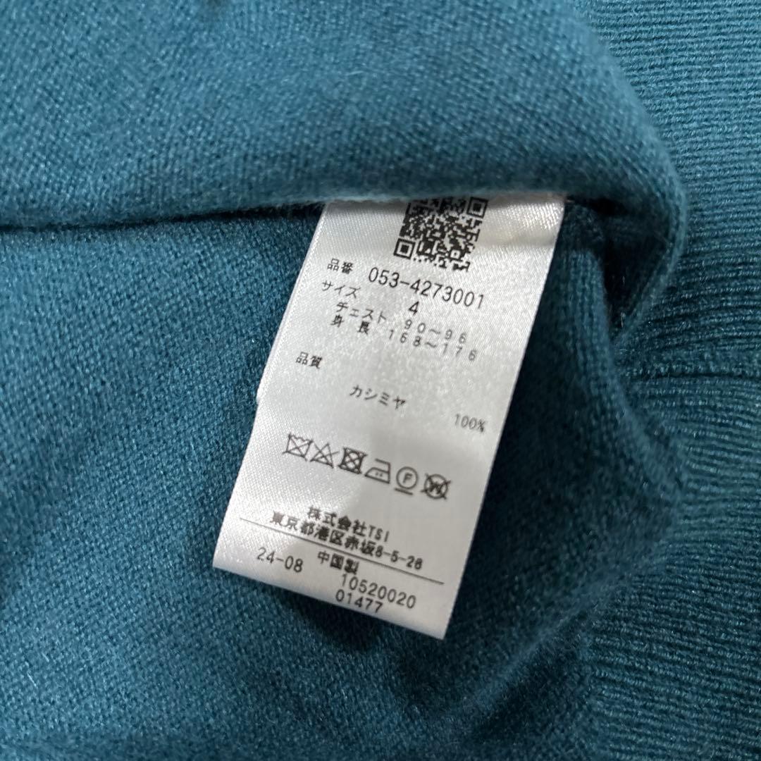 未使用　PEARLY GATES カシミヤ フルジップベスト 定価44000円