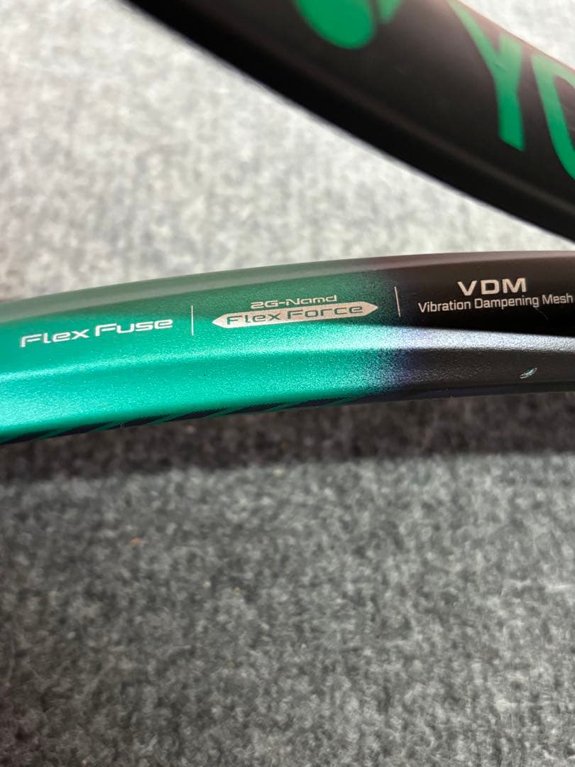 ヨネックステニスラケット 100インチ ISOMETRIC 300g 2本セット