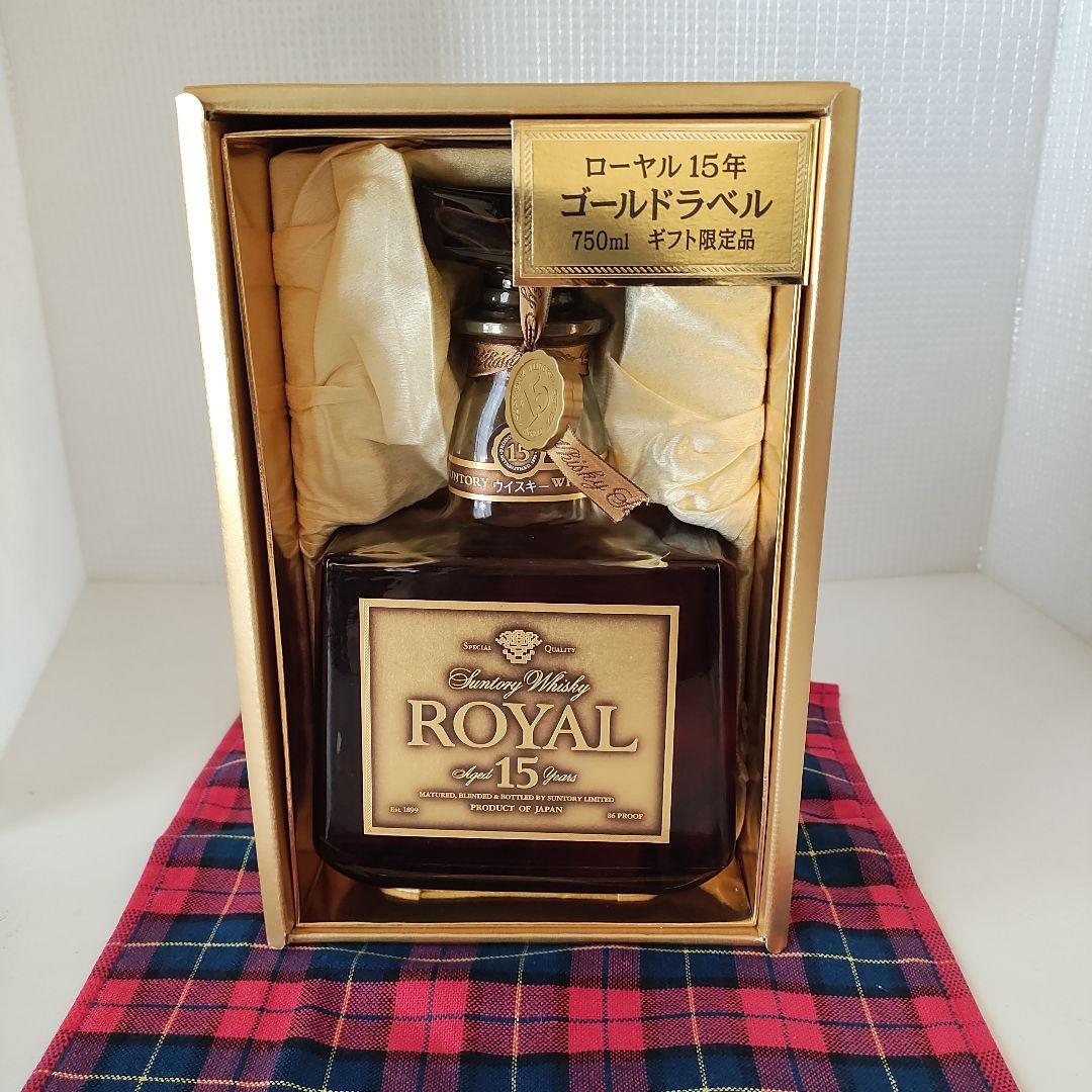 サントリー ウイスキー ローヤル 15年　ギフト限定品