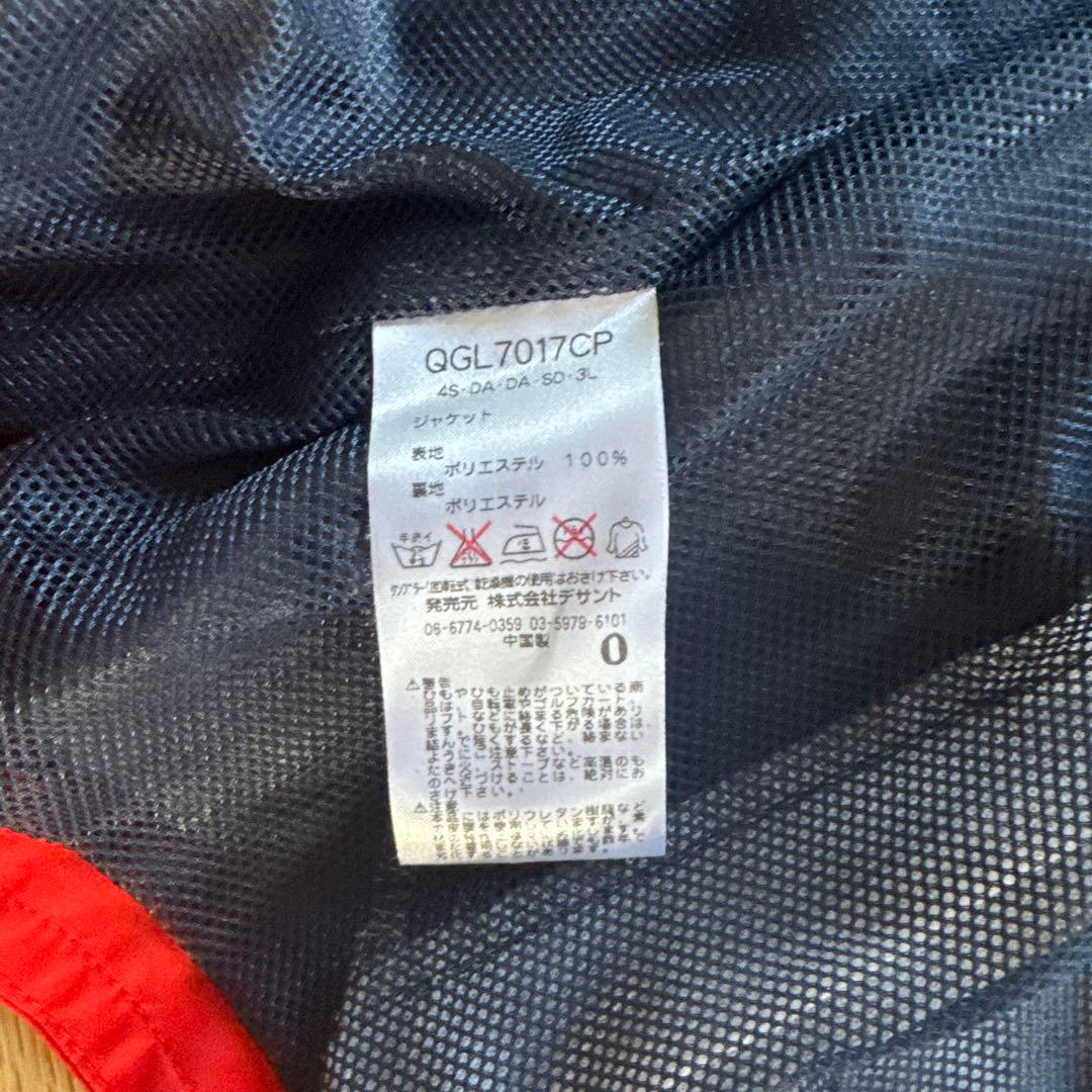 新品ルコックレインウェア上下セットLサイズ