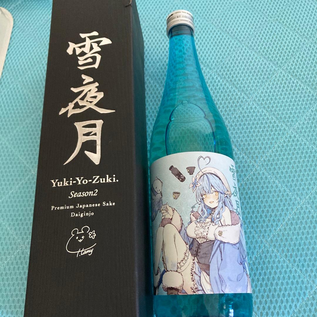 ホロライブ 雪花ラミィグッズ類