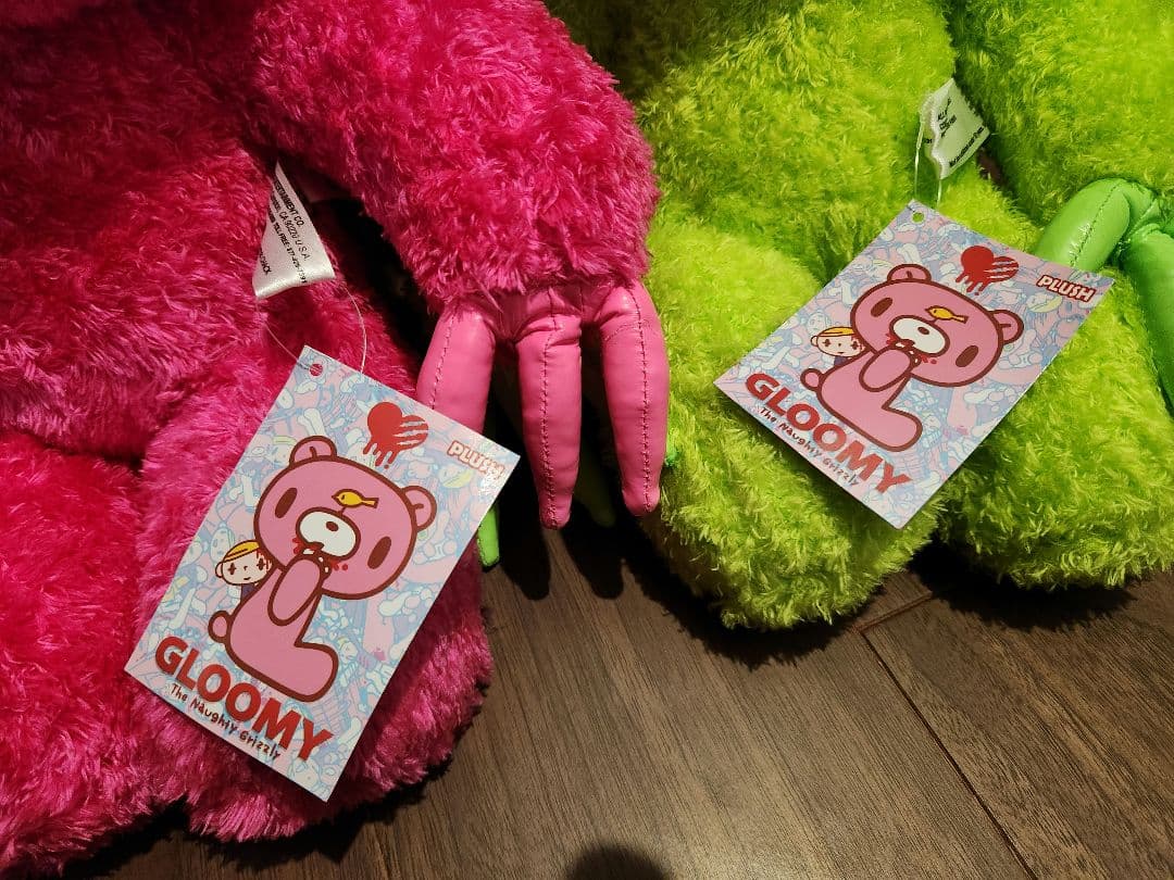 期間限定　グルーミー　ぬいぐるみ