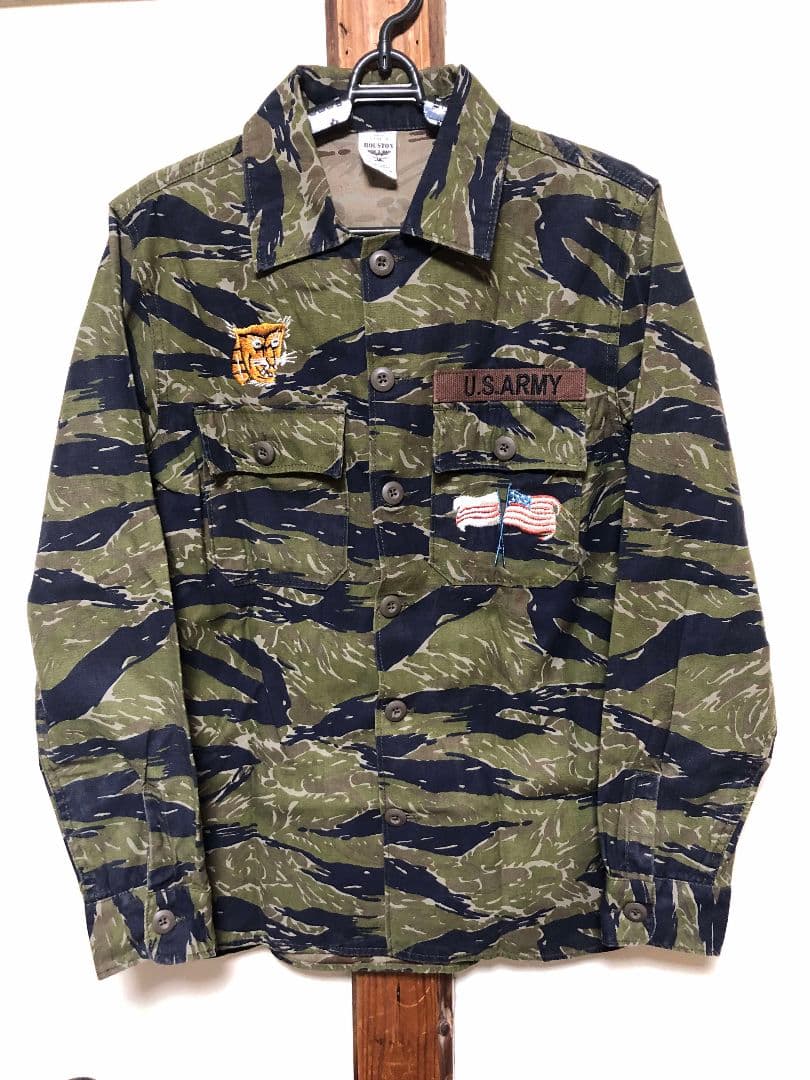 その他 Houston Tiger Stripe C4mouflage Vietnam