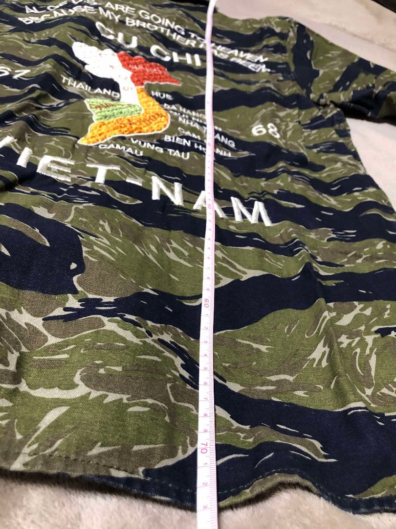 その他 Houston Tiger Stripe C4mouflage Vietnam