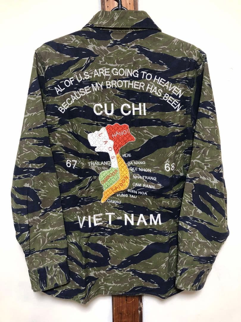 その他 Houston Tiger Stripe C4mouflage Vietnam